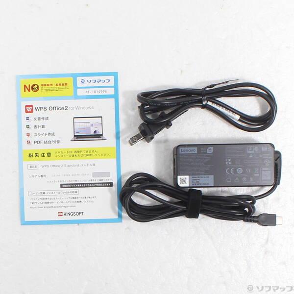 〔中古〕Lenovo(レノボジャパン) ThinkPad X1 Carbon Gen 9 20XXSAP900〔348-ud〕 |  | 04