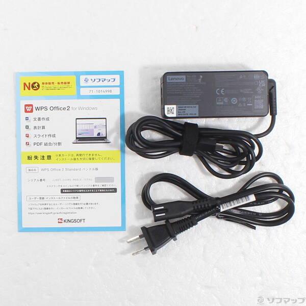 〔中古〕Lenovo(レノボジャパン) ThinkPad X1 Carbon Gen 9 20XXSAP900〔348-ud〕 |  | 04