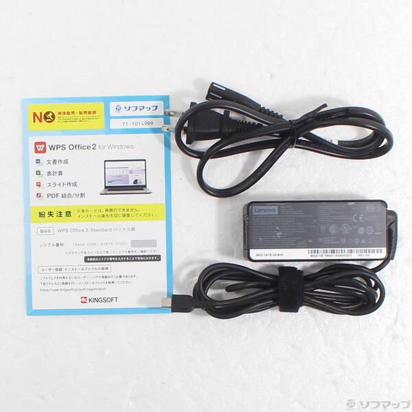 〔中古〕Lenovo(レノボジャパン) ThinkPad X1 Carbon Gen 9 20XXSAP900〔348-ud〕 |  | 04