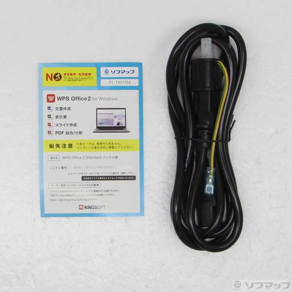 〔中古〕DELL(デル) XPS 8950〔258-ud〕 |  | 04