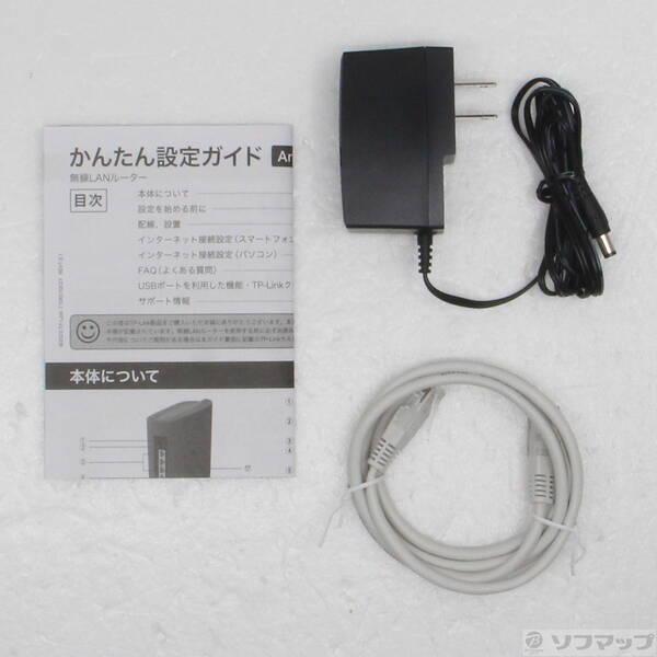〔中古〕TP-Link(ティーピーリンク) Archer AX80〔262-ud〕 |  | 04