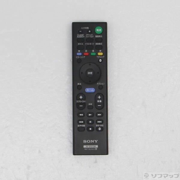 〔中古〕SONY(ソニー) HT-CT790〔198-ud〕 |  | 04
