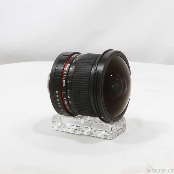 〔中古〕SAMYANG(サムヤン) 8mm F3.5 UMC FISH-EYE CS II キャノン用〔262-ud〕 |  | 03