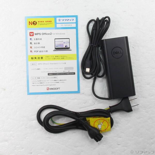 〔中古〕DELL(デル) Latitude 5520〔258-ud〕 |  | 04