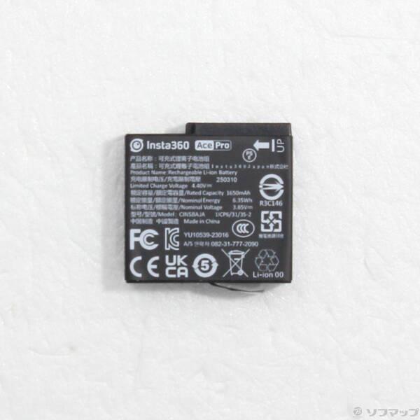 〔中古〕Insta360 Insta360 Ace Pro〔297-ud〕 |  | 04