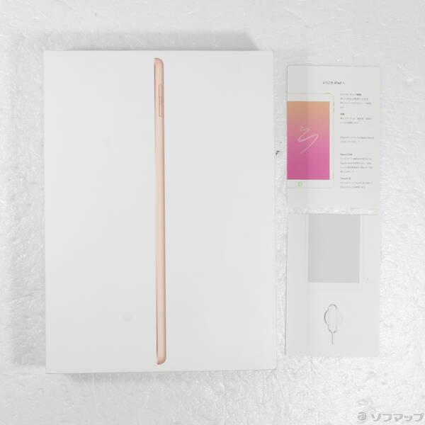 〔中古〕Apple(アップル) iPad 第6世代 128GB ゴールド MRM22J／A SIMフリー〔297-ud〕 |  | 04