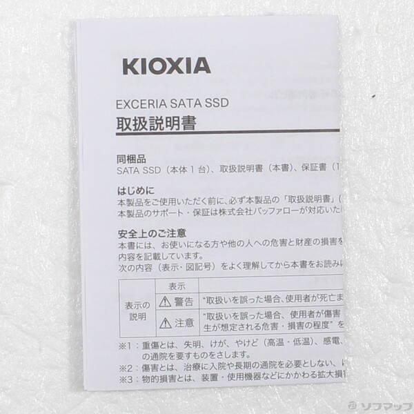 〔中古〕KIOXIA SSD-CK960S／J〔377-ud〕 |  | 01