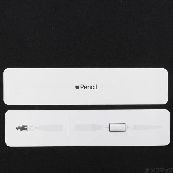 〔中古〕Apple(アップル) Apple Pencil 第1世代 MK0C2J／A〔348-ud〕 |  | 01