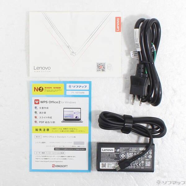 〔中古〕Yoga Slim 7i Aura Edition Gen 9 83HM001JJP〔198-ud〕 |  | 04