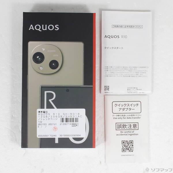 〔中古〕SHARP(シャープ) AQUOS R10 256GB トレンチベージュ SH-M31 SIMフリー〔344-ud〕 |  | 04