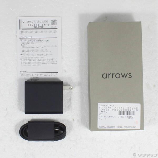 〔中古〕FCNT arrows Alpha 512GB ブラック PB8M0000JP SIMフリー〔368-ud〕 |  | 04