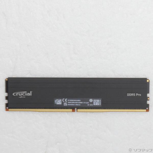 〔中古〕288P PC5-44800 DDR5-5600 16GB〔344-ud〕 | 