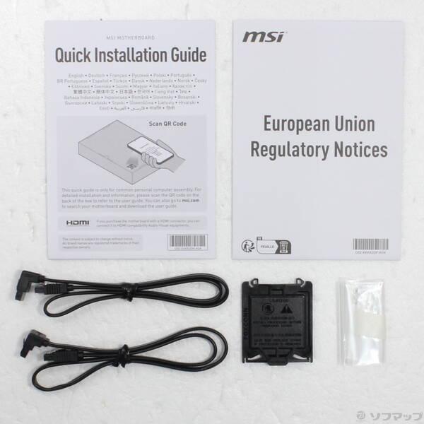 〔中古〕MSI(エムエスアイ) B560M PRO〔377-ud〕 |  | 02