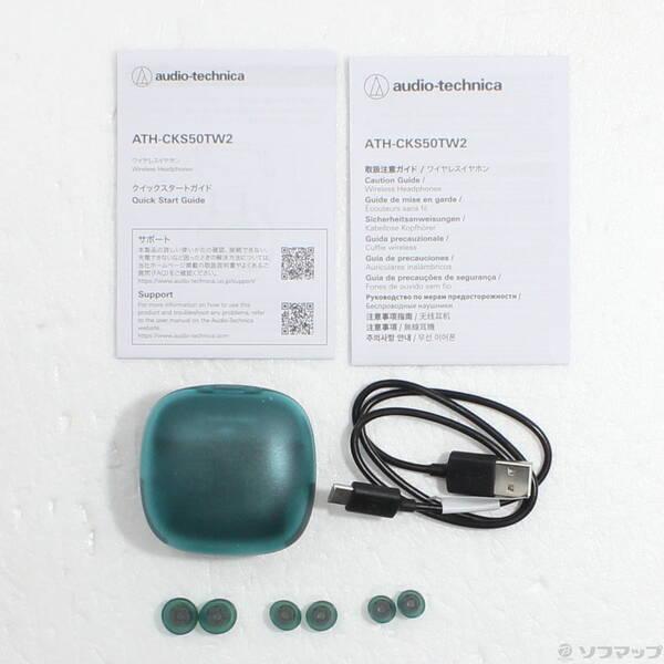 〔中古〕audio-technica(オーディオテクニカ) ATH-CKS50TW2GR グリーン〔352-ud〕 |  | 04