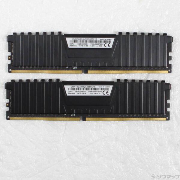 〔中古〕CORSAIR CMK16GX4M2A2666C16 16GB 8GB×2枚組〔377-ud〕 | 