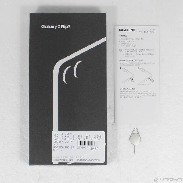 〔中古〕SAMSUNG(サムスン) 〔展示品〕 Galaxy Z Flip7 256GB ブルーシャドウ SM-F766QDBASJP SIMフリー〔269-ud〕 |  | 04