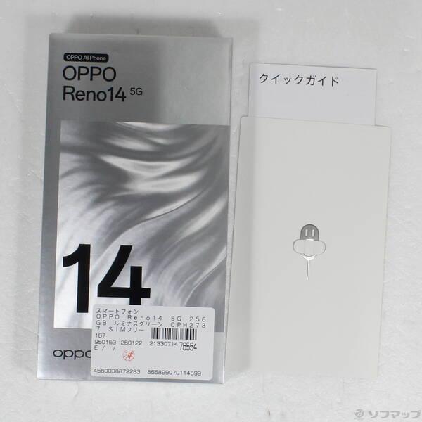 〔中古〕OPPO(オッポ) OPPO Reno14 5G 256GB ルミナスグリーン CPH2737 SIMフリー〔262-ud〕 |  | 04