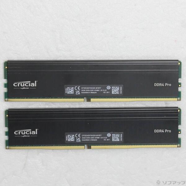 〔中古〕288P PC4-25600 DDR4-3200 64GB 32GB×2枚組〔262-ud〕 | 