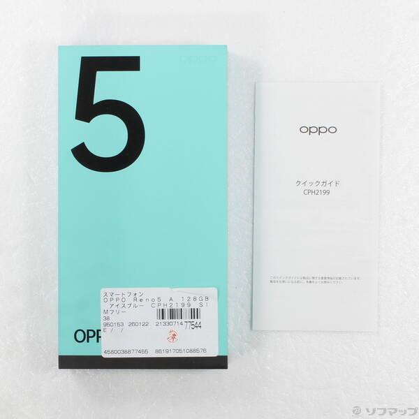 〔中古〕OPPO(オッポ) OPPO Reno5 A 128GB アイスブルー CPH2199 SIMフリー〔297-ud〕 |  | 04