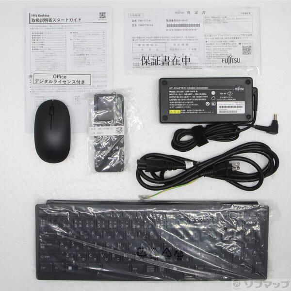 〔中古〕FUJITSU(富士通） 〔展示品〕 FMV Desktop F F77-K1 FMVF77K1BA ブラック〔377-ud〕 |  | 04