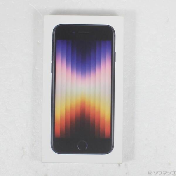 〔中古〕Apple(アップル) iPhone SE 第3世代 128GB ミッドナイト MMYF3J／A SIMフリー〔258-ud〕 |  | 04