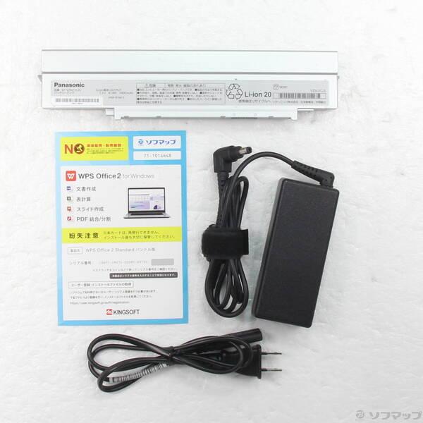 〔中古〕Panasonic(パナソニック) Lets note SV9 CF-SV9RDLVS〔368-ud〕 |  | 04