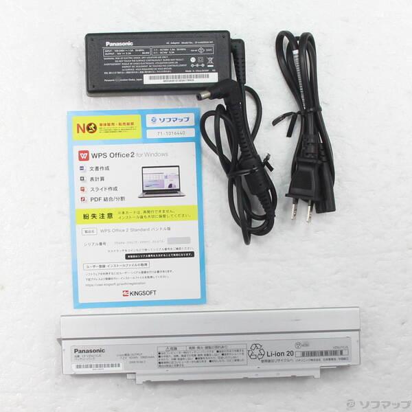 〔中古〕Panasonic(パナソニック) Lets note LV9 CF-LV9RDAVS〔262-ud〕 |  | 04