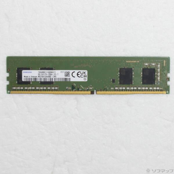 〔中古〕288P DDR4 8GB PC4-25600 DDR4 3200〔377-ud〕 | 