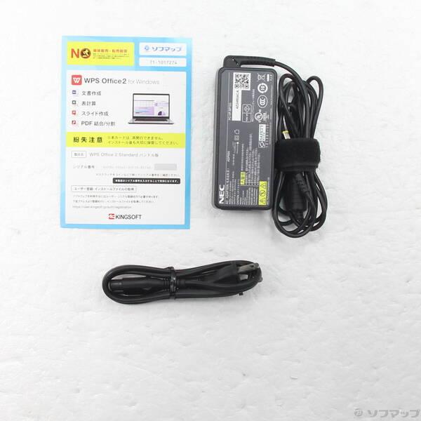 〔中古〕NEC(エヌイーシー) LAVIE Note NEXT NX750／JAB PC-NX750JAB グレイスブラックシルバー 〔Windows 10〕〔377-ud〕 |  | 04