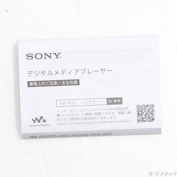 〔中古〕SONY(ソニー) WALKMAN A100シリーズ メモリ16GB+microSD ブルー NW-A105〔377-ud〕 |  | 04