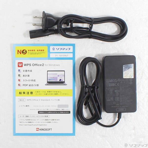 〔中古〕Microsoft(マイクロソフト) Surface Laptop Go 3 〔Core i5／8GB／SSD256GB〕 XK1-00015 サンドストーン〔344-ud〕 |  | 04