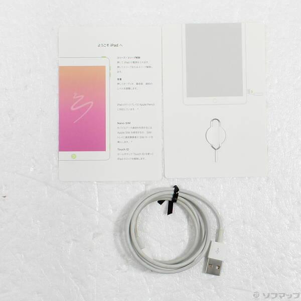 〔中古〕Apple(アップル) iPad 第6世代 128GB ゴールド MRM22J／A auロック解除SIMフリー〔377-ud〕 |  | 04