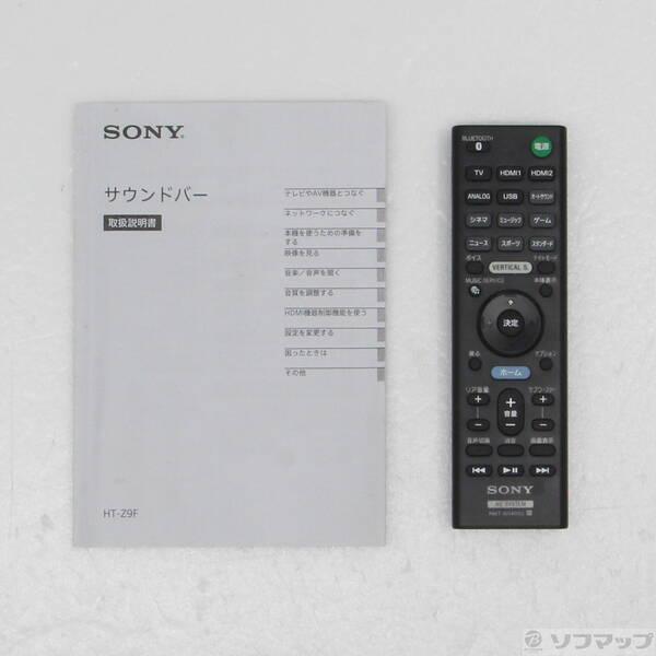 〔中古〕SONY(ソニー) HT-Z9F〔198-ud〕 |  | 04