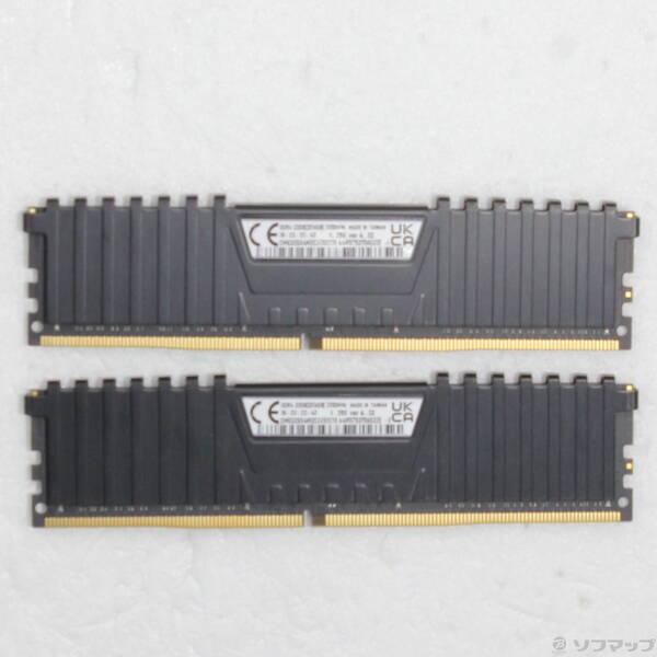 〔中古〕288P DDR4 PC4-25600 DDR4-3200 32GB 16GB×2枚組〔377-ud〕 | 