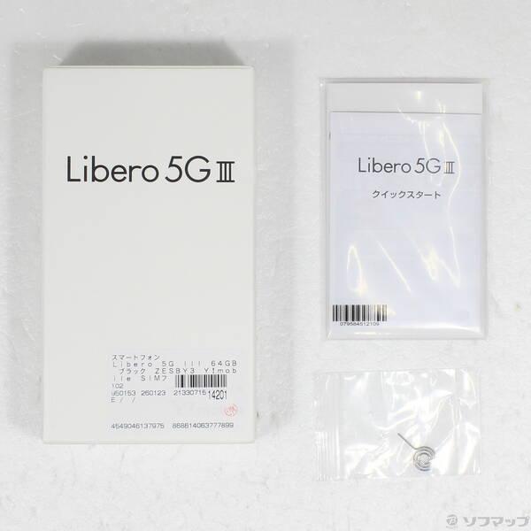 〔中古〕ZTE Libero 5G III 64GB ブラック ZESBY3 Y!mobile SIMフリー〔368-ud〕 |  | 04