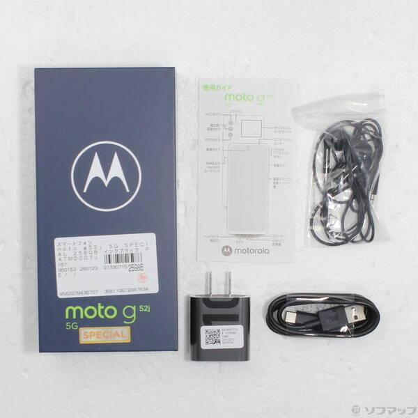 〔中古〕Motorola(モトローラ) moto g52j 5G SPECIAL 256GB インクブラック PATM0007JP SIMフリー〔198-ud〕 |  | 04