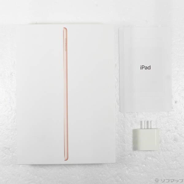 〔中古〕Apple(アップル) iPad 第8世代 32GB ゴールド MYLC2J／A Wi-Fi〔269-ud〕 |  | 04