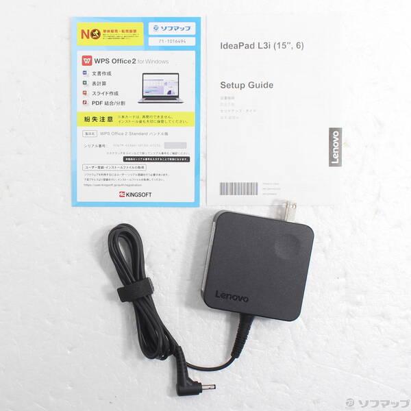 〔中古〕Lenovo(レノボジャパン) ideapad L360i 82HL00CTJP〔276-ud〕 |  | 04