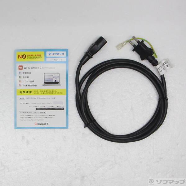 〔中古〕FRONTIER(フロンティア) Frontier 〔Windows 10〕〔258-ud〕 |  | 04