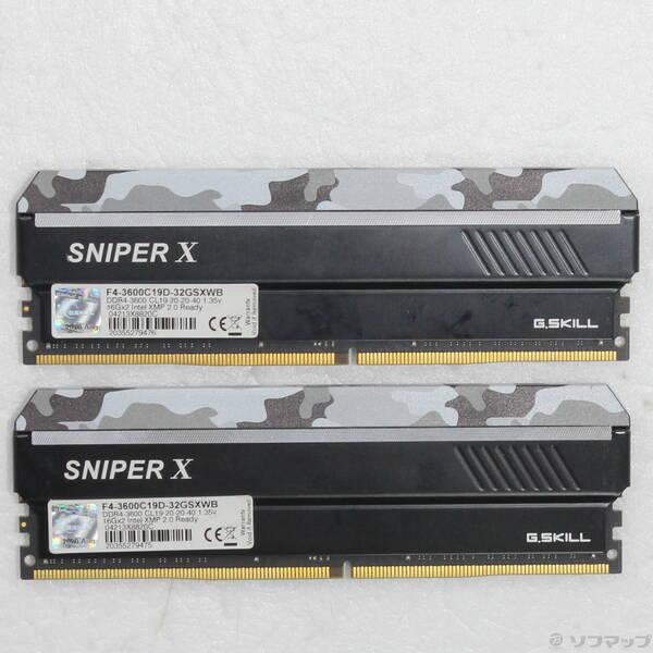 〔中古〕288P DDR4 PC4-28800 DDR4-3600 32GB 16GB×2枚組〔344-ud〕 | 