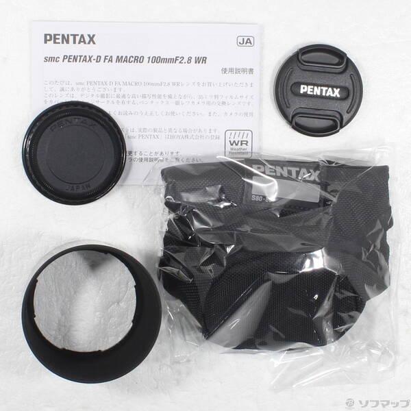 〔中古〕PENTAX(ペンタックス) PENTAX D FA MACRO 100mm F2.8 WR (レンズ)〔262-ud〕 |  | 04