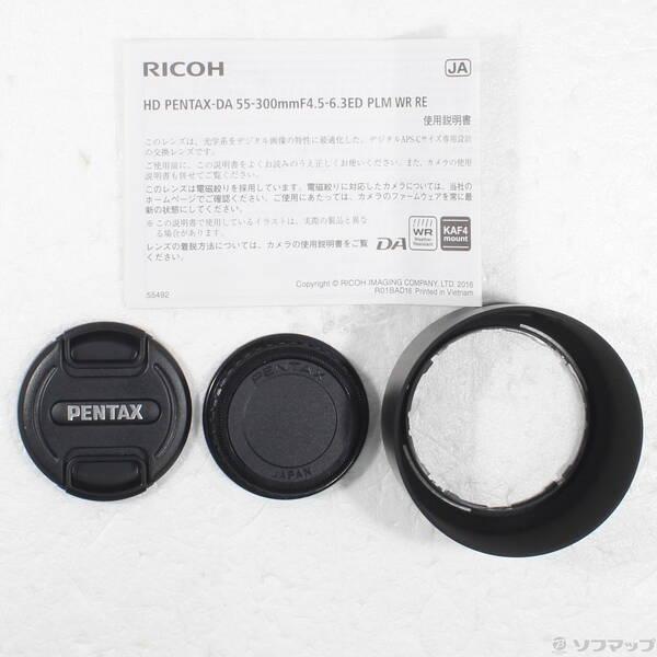〔中古〕PENTAX(ペンタックス) HD DA 55-300MMF4.5-6.3ED PLM WR RE〔262-ud〕 |  | 04