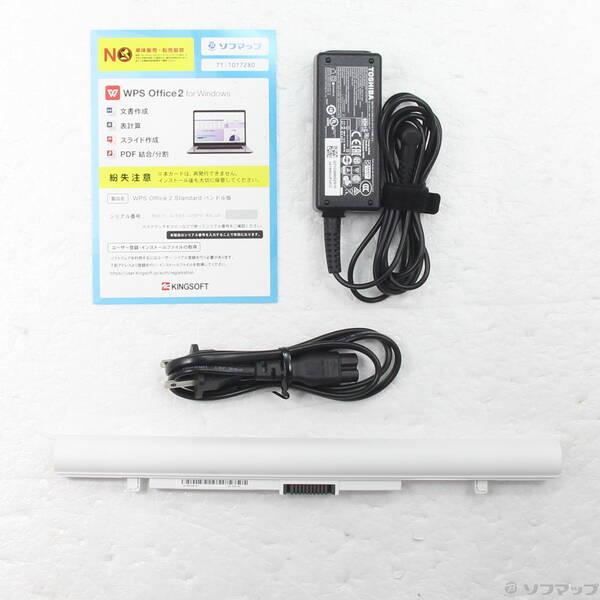 〔中古〕dynabook(ダイナブック) dynabook EX PTEX-5JGBEG サテンゴールド 〔Windows 10〕〔295-ud〕 |  | 04