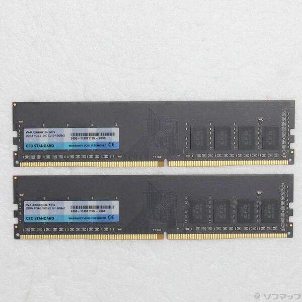 〔中古〕288P PC4-21300 DDR4-2666 32GB 16GB×2枚組〔262-ud〕 | 
