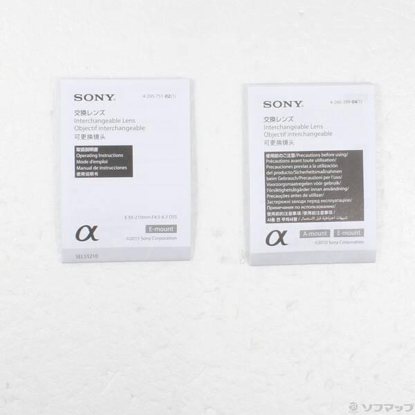 〔中古〕SONY(ソニー) E 55-210mm F4.5-6.3 OSS SEL55210 Eレンズ〔297-ud〕 |  | 04