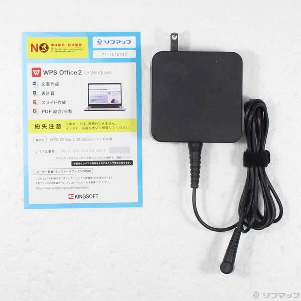 〔中古〕Lenovo(レノボジャパン) ideapad Slim 550 81YQ002QJP プラチナグレー 〔Windows 10〕〔269-ud〕 |  | 04