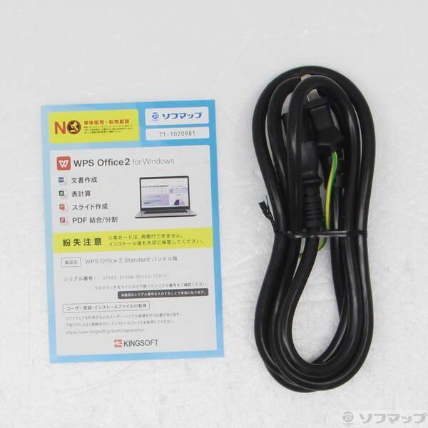 〔中古〕GALLERIA〔258-ud〕 |  | 04