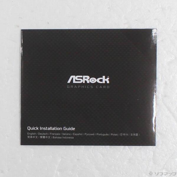 〔中古〕ASRock(アスロック) ASRock Radeon RX 7900 GRE Challenger 16G OC〔297-ud〕 |  | 01