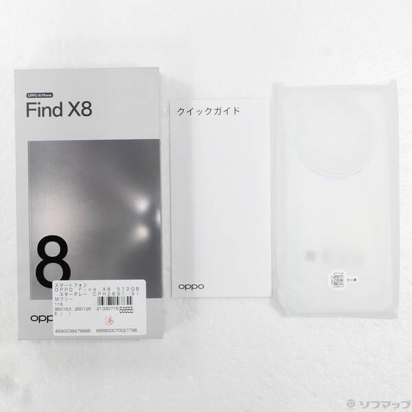 〔中古〕OPPO(オッポ) OPPO Find X8 512GB スターグレー CPH2651 SIMフリー〔262-ud〕 |  | 04