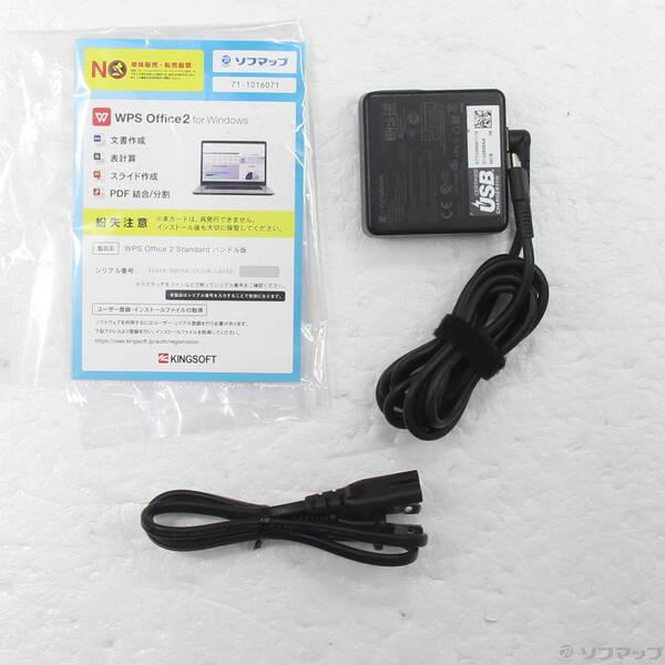 〔中古〕dynabook(ダイナブック) dynabook G83／KW A6GNKWLCD6DA〔262-ud〕 |  | 04